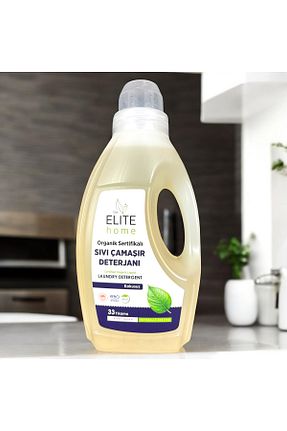 پودر لباسشوئی The Elite Home - کد 241023592
