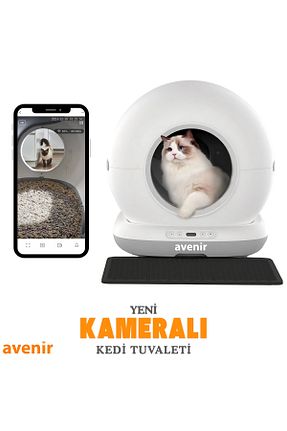  Avenir - کد 949531870