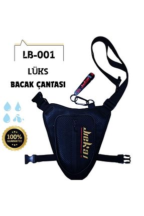 کیف موتور سیکلت Jiekai - کد 949726768
