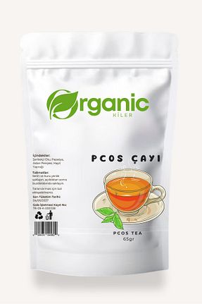 بذر و گیاه Organic Kiler - کد 949758680