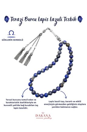 تسبیح آبی سنگ طبیعی DAKANA JEWELLERY - کد 949763595
