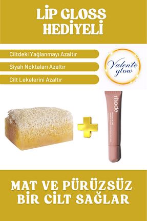 ست مراقبت پوست Valente Glow - کد 949782241