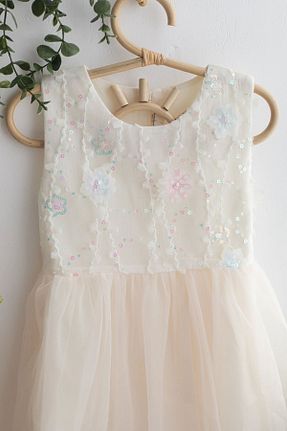 لباس  جین chipiques - کد 949901112