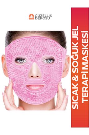 ماسک صورت همه انواع پوست Güzellik Deposu - کد 949908801