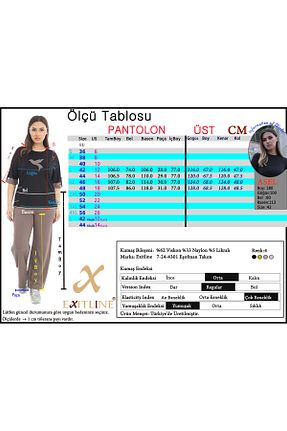 ست بالاتنه و پائین تنه رنگی زنانه بافت EXİTLİNE - کد 949925788