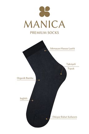 جوراب مشکی مردانه بامبو MANICA - کد 950213704