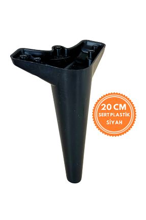 پایه مبل مشکی TEKSAN - کد 951769495