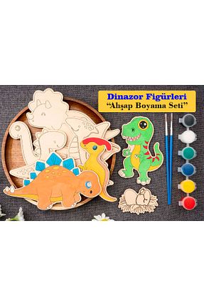 اسباب بازی چوبی بژ GONCA EĞİTİM - کد 950581785