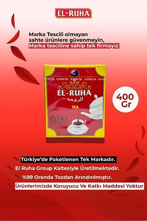 چای فله ای KERVAN İSOT SARAYI - کد 950669233