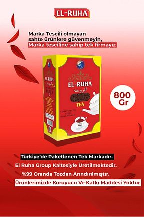 چای فله ای KERVAN İSOT SARAYI - کد 950669049