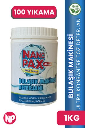 مواد شوینده ماشین ظرفشویی NanoPax - کد 951708525