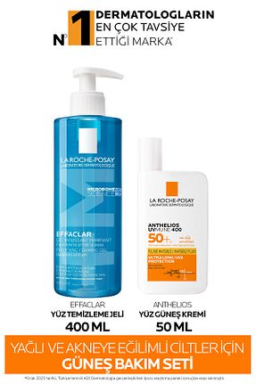 ست مراقبت پوست La Roche Posay - کد 951069580