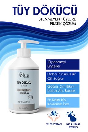 کرم موبر زنانه BLUE Skin Care - کد 951746241