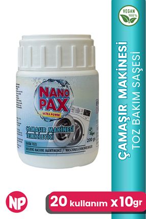  NanoPax - کد 951820614