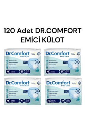 پوشک بیمار Dr.Comfort - کد 951851925