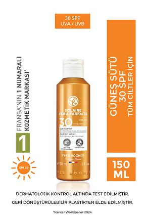 کرم ضد آفتاب بدن SPF 20 - 40 Yves Rocher - کد 766884818