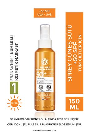 کرم ضد آفتاب بدن SPF 50 + Yves Rocher - کد 949058910