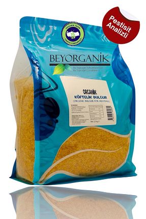 بلغور BEYORGANİK - کد 87669552