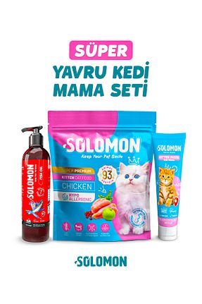 غذای خشک گربه خیر Solomon - کد 946601924