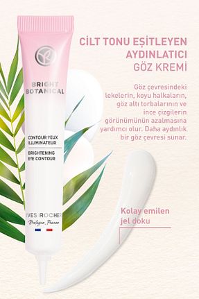 کرم چشم Aydınlatıcı Yves Rocher - کد 241945819