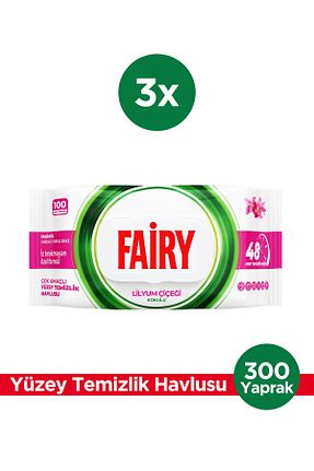  Fairy - کد 929039412