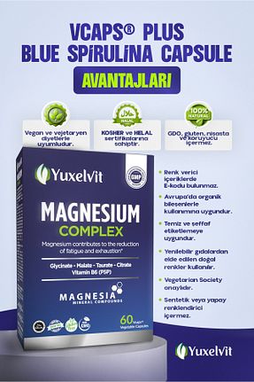 مینرال Yuxelvit - کد 774415464