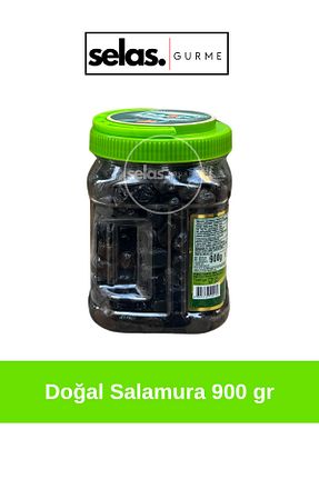 زیتون سیاه Bağcı - کد 948738374