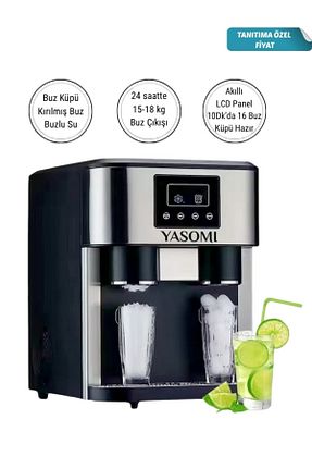تجهیزات آشپزخانه صنعتی رنگی استیل (فولاد) Yasomi - کد 947701754