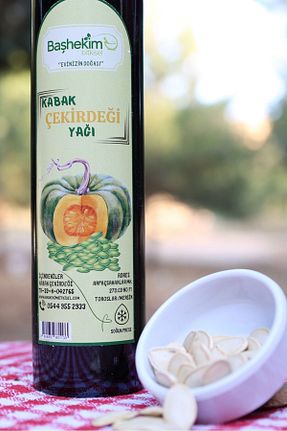 محصولات لذیذ و ارگانیک Başhekim - کد 939815496