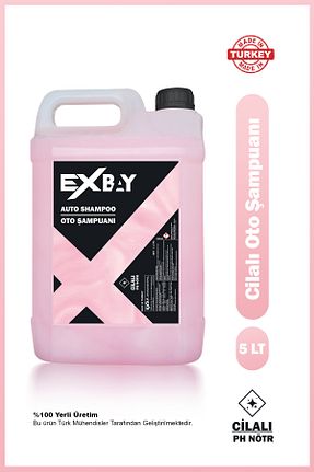 شامپو خودرو EXBAY - کد 886672021