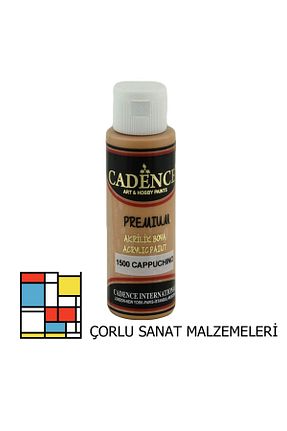 رنگ اکریلیک قهوه ای Cadence - کد 3976478