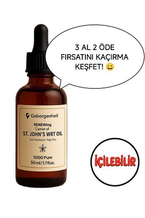 روغن مراقبت geborgenheit - کد 905299927