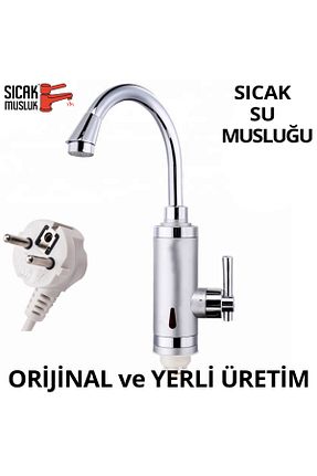 آب جوش و کتری 2000 W ve altı Sıcak Musluk - کد 137187192