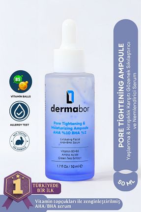 سرم پوست همه انواع پوست Dermabor - کد 917632523