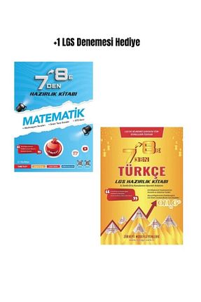 درسی و کتب کمک آموزشی Nartest Yayınları - کد 945662250