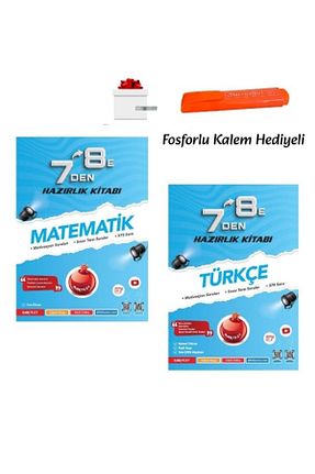 درسی و کتب کمک آموزشی Nartest Yayınları - کد 943574716