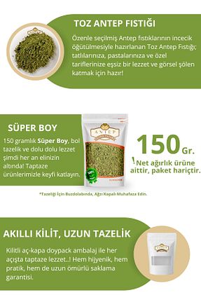 پسته Antep Çarşı Pazar - کد 85540631