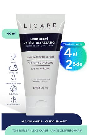 کرم صورت Kuru Licape - کد 43914551