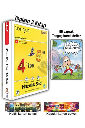 درسی و کتب کمک آموزشی Tonguç Yayınları - کد 942354486