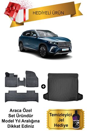 کفپوش خودرو Havuzlu Sare Tuning - کد 930206831