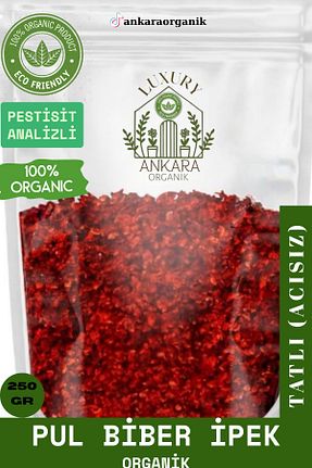 پول بیبر Ankara Organik - کد 947667262