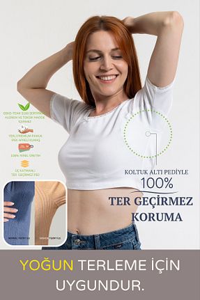 تیشرت سفید زنانه اسلیم فیت sosade - کد 880180697