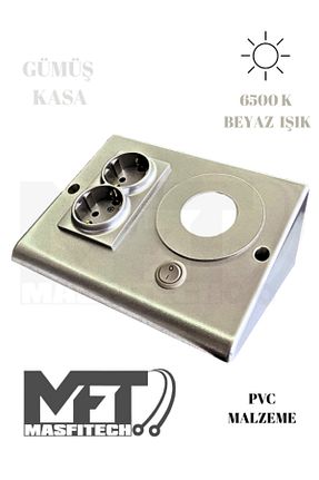 اسپیکر بلوتوث Masfitech - کد 347889340