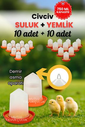  mutlu tavukçuluk - کد 936509833