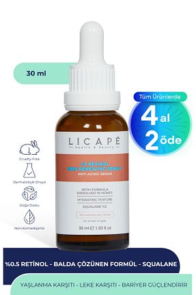 سرم پوست همه انواع پوست Licape - کد 807677939