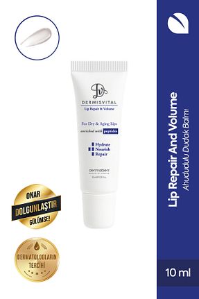 بالم لب و پیلینگ Onarıcı Dermabien - کد 945647849