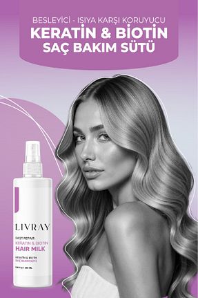 اسپری مو Livray - کد 709517987