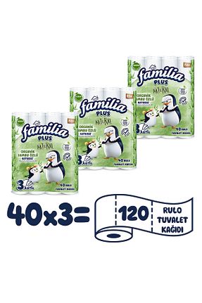 دستمال توالت Familia - کد 738835002
