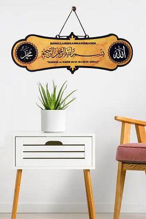 محصول دکوراسیون دیوار رنگی چوب enmalife - کد 946981979