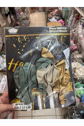 بادکنک سبز Deniz Party Store - کد 306556401